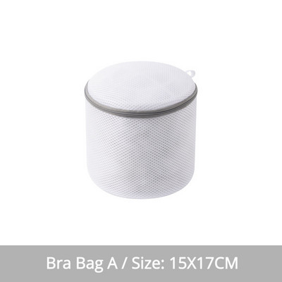 Διχτυωτή τσάντα πλυντηρίου ρούχων Πολυεστερική τσάντα πλυντηρίου ρούχων Χοντρό δίχτυ Καλάθι πλυντηρίων ρούχων Τσάντες πλυντηρίου ρούχων Διχτυωτή τσάντα σουτιέν