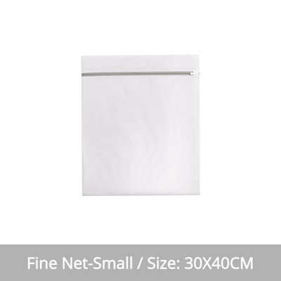 Διχτυωτή τσάντα πλυντηρίου ρούχων Πολυεστερική τσάντα πλυντηρίου ρούχων Χοντρό δίχτυ Καλάθι πλυντηρίων ρούχων Τσάντες πλυντηρίου ρούχων Διχτυωτή τσάντα σουτιέν