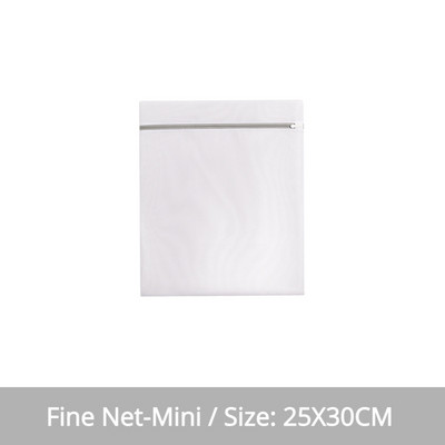 Διχτυωτή τσάντα πλυντηρίου ρούχων Πολυεστερική τσάντα πλυντηρίου ρούχων Χοντρό δίχτυ Καλάθι πλυντηρίων ρούχων Τσάντες πλυντηρίου ρούχων Διχτυωτή τσάντα σουτιέν