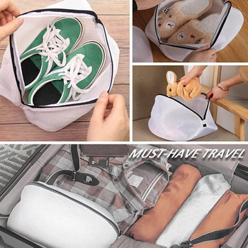 Мрежеста чанта за пране Чанта за обувки за пералня с ципове Чанти за съхранение на обувки за пътуване Защитна кутия за съхранение на дрехи Чанти-органайзери