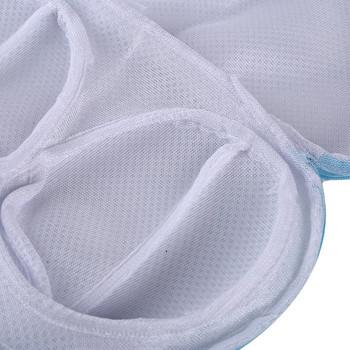 Πλυντήριο ρούχων-πλυντήριο Ειδική τσάντα σουτιέν ρούχων αντιπαραμορφωμένη Σουτιέν Διχτυωτή τσάντα καθαρισμού Εσωρούχων Αθλητικό σουτιέν