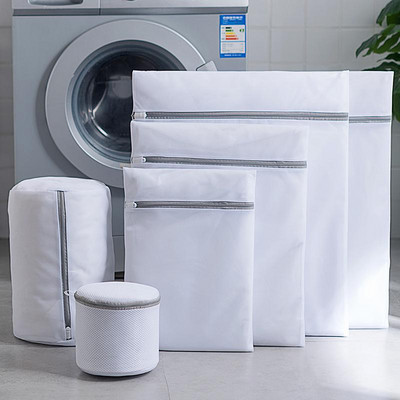 Gray Zipper Mesh Wash Bags Household Washing Machine Bag For Laundry Underwear Bra Socks Dirty Clothes Organizer Laundry Basket