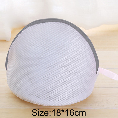 Sivi Mrežasti patentni zatvarač Vrećice za pranje Torba za kućansku perilicu rublja Za rublje Donje rublje Grudnjak Čarape Organizator za prljavu odjeću Košara za rublje