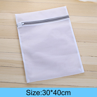 Sivi Mrežasti patentni zatvarač Vrećice za pranje Torba za kućansku perilicu rublja Za rublje Donje rublje Grudnjak Čarape Organizator za prljavu odjeću Košara za rublje