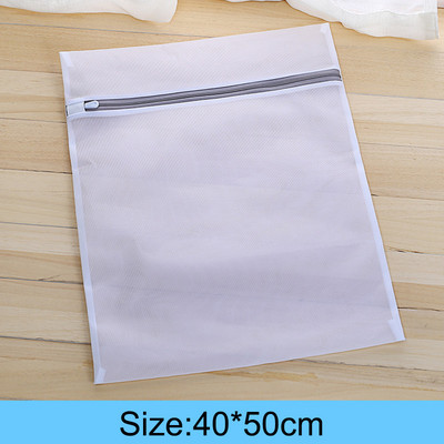 Sivi Mrežasti patentni zatvarač Vrećice za pranje Torba za kućansku perilicu rublja Za rublje Donje rublje Grudnjak Čarape Organizator za prljavu odjeću Košara za rublje