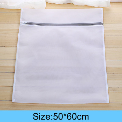 Sivi Mrežasti patentni zatvarač Vrećice za pranje Torba za kućansku perilicu rublja Za rublje Donje rublje Grudnjak Čarape Organizator za prljavu odjeću Košara za rublje