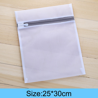 Sivi Mrežasti patentni zatvarač Vrećice za pranje Torba za kućansku perilicu rublja Za rublje Donje rublje Grudnjak Čarape Organizator za prljavu odjeću Košara za rublje