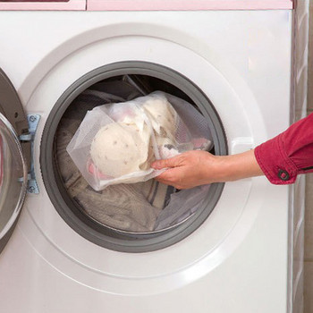 Διχτυωτή τσάντα πλυντηρίου Πολυεστέρας Τσάντες πλυντηρίου ρούχων με χοντρό δίχτυ Καλάθι πλυντηρίων ρούχων Τσάντες ρούχων Εργαλεία οικιακού καθαρισμού Αξεσουάρ