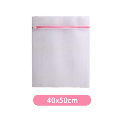 Mrežasta vreća za rublje Poliester Vreće za pranje rublja Gruba mreža Košara za rublje Vreće za rublje Alati za čišćenje u kućanstvu Pribor