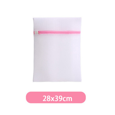 Mrežasta vreća za rublje Poliester Vreće za pranje rublja Gruba mreža Košara za rublje Vreće za rublje Alati za čišćenje u kućanstvu Pribor