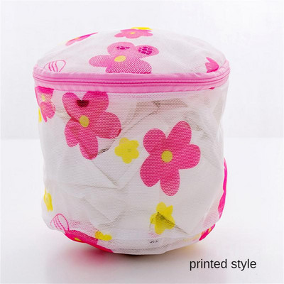 1 tk pesu pesemine koduseks kasutamiseks võrgust sokid riided aluspesu organiseerija pesu rinnahoidja kott pesumasina kaitse võrgust võrkkotid