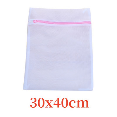 1 tk pesu pesemine koduseks kasutamiseks võrgust sokid riided aluspesu organiseerija pesu rinnahoidja kott pesumasina kaitse võrgust võrkkotid