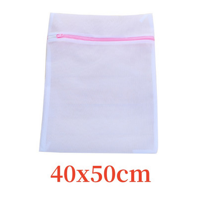 1 tk pesu pesemine koduseks kasutamiseks võrgust sokid riided aluspesu organiseerija pesu rinnahoidja kott pesumasina kaitse võrgust võrkkotid