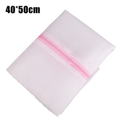 Pesumasin Jalatsid Kotid Võrgust deformatsioonivastane pesukott Kaasaskantavad reisijalatsid Säilituskotid Kaitseriiete korraldaja