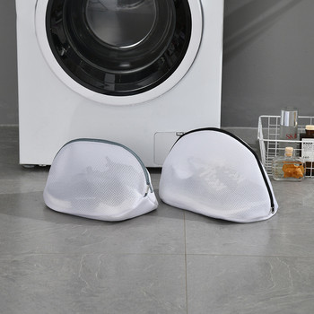 Premium Διχτυωτή Τσάντα Πλυντηρίου για Παπούτσια/Sneaker, με ανθεκτική τσάντα πλυντηρίου με φερμουάρ, Δίχτυ πλυσίματος ρούχων πολλαπλής προστασίας για ταξίδια