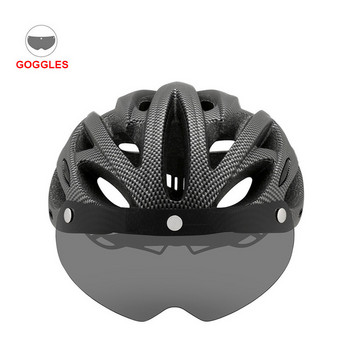 1PC Свръхлек велосипеден шлем Открит мотоциклетен велосипеден шлем Козирка с подвижна леща Предпазна капачка за планински пътен велосипеден шлем 2#