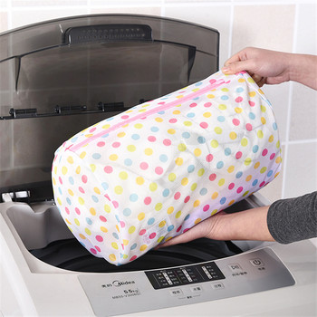 Πλύσιμο βρώμικων ρούχων Τσάντα πλυντηρίου ρούχων με φερμουάρ από νάιλον διχτυωτό σουτιέν Εσώρουχα για πλύσιμο τσάντα αποθήκευσης 5 μεγεθών αποθήκευσης