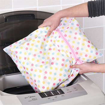 Пране на мръсни дрехи Пералня Чанта за пране с цип Найлонова мрежа Мрежа Сутиен Пране на бельо Чанта за съхранение 5 размера Съхранение