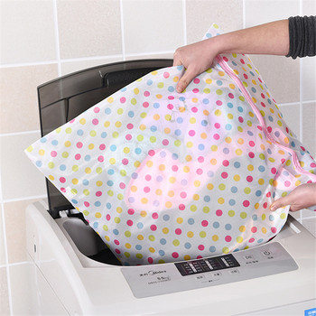 Пране на мръсни дрехи Пералня Чанта за пране с цип Найлонова мрежа Мрежа Сутиен Пране на бельо Чанта за съхранение 5 размера Съхранение