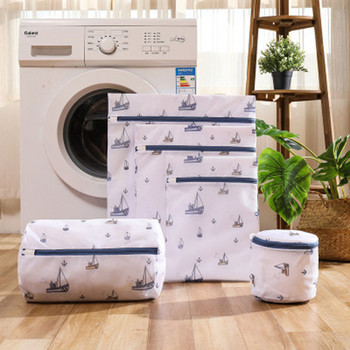 Ветроходна шарка Чанта за пране за перална машина Защита на дрехи Сутиени Изискан печат Чанти за пране на домашни обяви