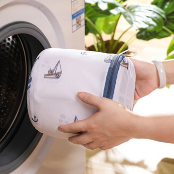 Ветроходна шарка Чанта за пране за перална машина Защита на дрехи Сутиени Изискан печат Чанти за пране на домашни обяви