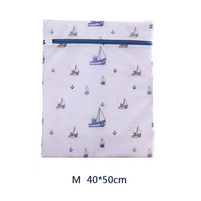 Purjetamismustriline pesukott pesumasinale Kaitseriideid Riidehoidjad Peen trükkimine Kodu Salastatud pesukotid