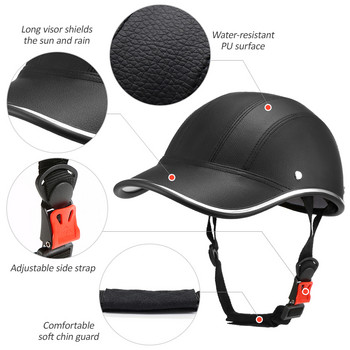 Каски за велосипедна бейзболна шапка Мотокрос Електрически велосипед ABS кожена предпазна каска за колоездене с регулируема каишка за възрастни 2#