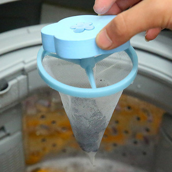 Нова перална машина Уловител за епилация Филтър Мрежеста торбичка Почистващи топки Чанта Мръсни влакна Колектор Филтър Дискове с топка за пране