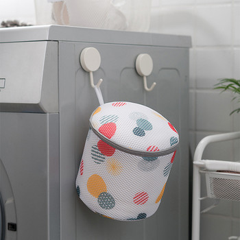 Διχτυωτές τσάντες πλυσίματος σπιτιού Τσάντα πλυντηρίου για εσώρουχα Σουτιέν Κάλτσες Οργανωτής πλυντηρίων ρούχων Χειροπέδιο για βρώμικα ρούχα Πλυντήριο τσάντα με δίχτυ
