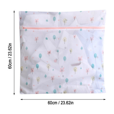 Tõmblukuga võrgust pesukotid õrnadele reisiriietele Reisiriiete pesukotid pesumasinatele Pesu Pluus Majarõivad ja sisustus