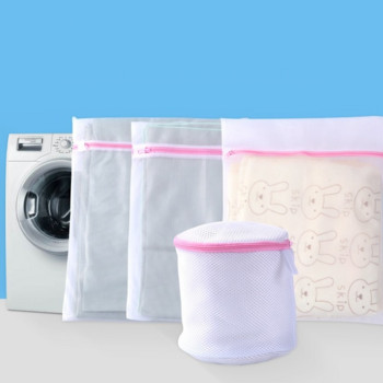 Сутиен с бродирана фина мрежа Бельо Мръсни дрехи Чанти за пране Пералня Мрежеста кошница за пране Чанта за чиста