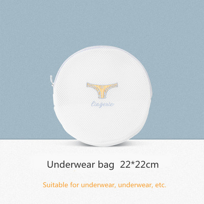 Tikandid Võrgust pesukott Sokid Pesumaja rinnahoidja pesukotid Reisi kaasaskantav pesupesemisvahend Kokkupandavad pesukorvid koju