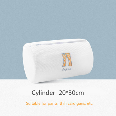 Tikandid Võrgust pesukott Sokid Pesumaja rinnahoidja pesukotid Reisi kaasaskantav pesupesemisvahend Kokkupandavad pesukorvid koju