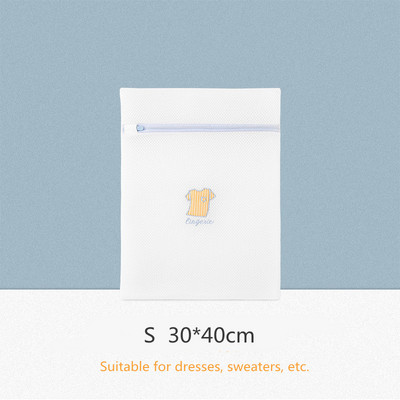 Tikandid Võrgust pesukott Sokid Pesumaja rinnahoidja pesukotid Reisi kaasaskantav pesupesemisvahend Kokkupandavad pesukorvid koju