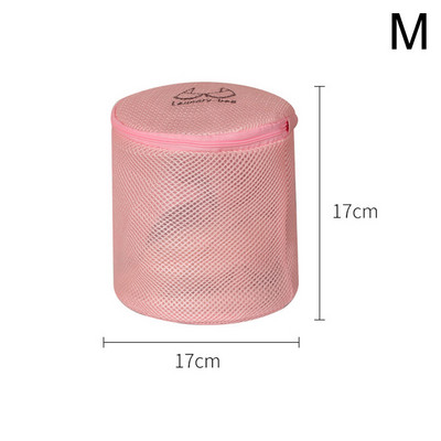 Мрежеста чанта за пране на бельо Дрехи Органайзер за бельо Чанта за почистване Чанта за сутиен Мрежа за пране Чанта с цип Чанта за пране за пералня