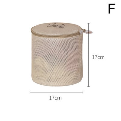 Мрежеста чанта за пране на бельо Дрехи Органайзер за бельо Чанта за почистване Чанта за сутиен Мрежа за пране Чанта с цип Чанта за пране за пералня