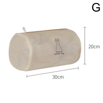 Мрежеста чанта за пране на бельо Дрехи Органайзер за бельо Чанта за почистване Чанта за сутиен Мрежа за пране Чанта с цип Чанта за пране за пералня