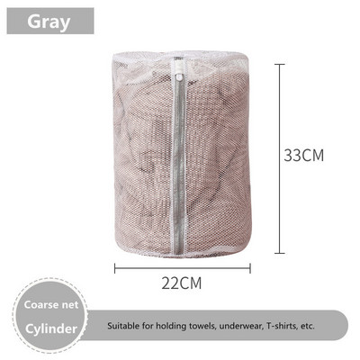 Uusimad pesukotid 2022