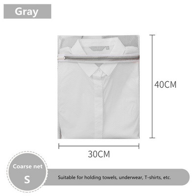 Uusimad pesukotid 2022