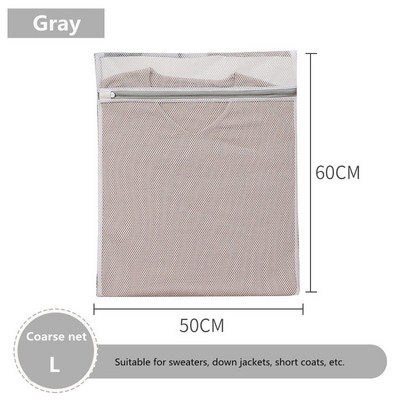 Uusimad pesukotid 2022