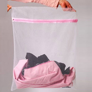 Τσάντα πλυντηρίου ρούχων 12 διχτυωτών μεγεθών Πολυεστερικές τσάντες πλυντηρίου ρούχων Χοντρό δίχτυ Καλάθι πλυντηρίων ρούχων Τσάντες πλυντηρίου ρούχων Διχτυωτό τσάντα σουτιέν