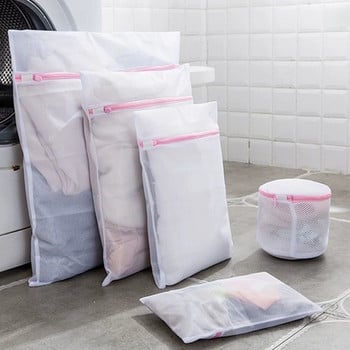 12 размера Мрежеста чанта за пране Полиестерни торби за пране за пране Кош за пране с груба мрежа Чанти за пране за перални машини Мрежеста чанта за сутиен