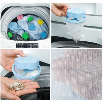 Επαναχρησιμοποιήσιμο πλυντήριο ρούχων Πλωτή τσάντα παγίδας με πλέγμα με χνούδι Διχτυωτό φίλτρο Θήκη καθαρισμού Μπάλες Τσάντα Οικιακό εργαλείο