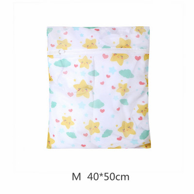 Stars Printing Kokkupandav pesukott Polüestervõrgust masinpesukotid Säilitusriietekott Aluspesu Korraldaja Määrdunud pesukott