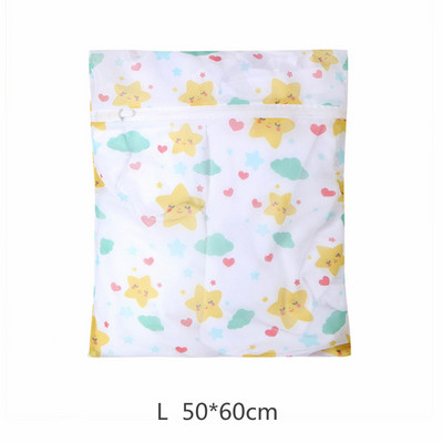 Stars Printing Kokkupandav pesukott Polüestervõrgust masinpesukotid Säilitusriietekott Aluspesu Korraldaja Määrdunud pesukott