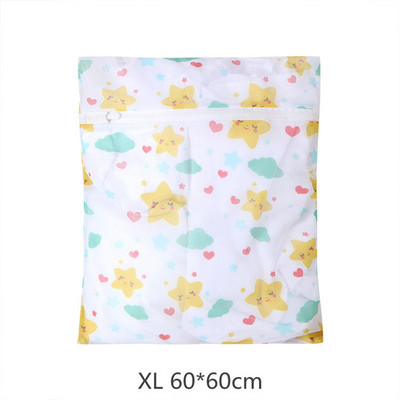 Stars Printing Kokkupandav pesukott Polüestervõrgust masinpesukotid Säilitusriietekott Aluspesu Korraldaja Määrdunud pesukott