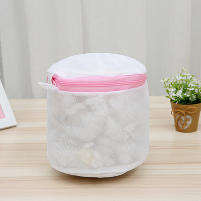 Διχτυωτή τσάντα πλυντηρίου ρούχων Τσάντα για εσώρουχα κάλτσες πλυντήριο ρούχων Τσάντα σουτιέν Πτυσσόμενη φίλτρο προστασίας περιποίησης ρούχων