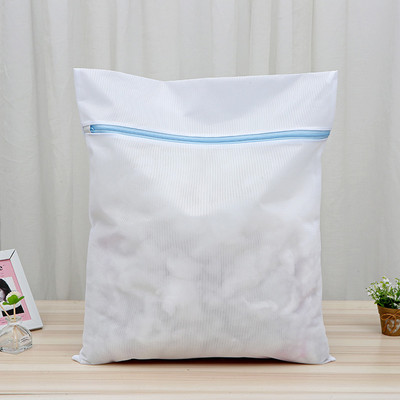 Διχτυωτή τσάντα πλυντηρίου ρούχων Τσάντα για εσώρουχα κάλτσες πλυντήριο ρούχων Τσάντα σουτιέν Πτυσσόμενη φίλτρο προστασίας περιποίησης ρούχων