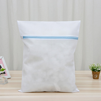 Διχτυωτή τσάντα πλυντηρίου ρούχων Τσάντα για εσώρουχα κάλτσες πλυντήριο ρούχων Τσάντα σουτιέν Πτυσσόμενη φίλτρο προστασίας περιποίησης ρούχων