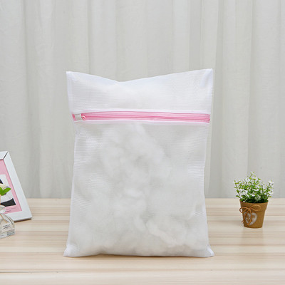 Διχτυωτή τσάντα πλυντηρίου ρούχων Τσάντα για εσώρουχα κάλτσες πλυντήριο ρούχων Τσάντα σουτιέν Πτυσσόμενη φίλτρο προστασίας περιποίησης ρούχων